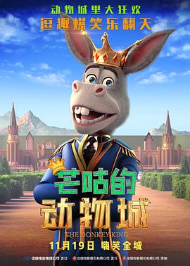 东北成熟少妇在线视频