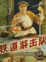 国产成人福利视频